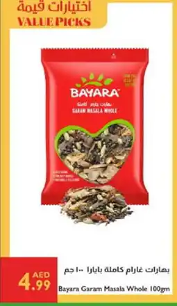 Istanbul Supermarket BAYARA Spices / Masala offer