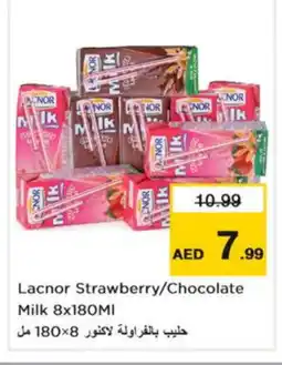 Nesto LACNOR Flavoured Milk offer