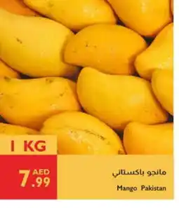 Istanbul Supermarket Mango Mango offer