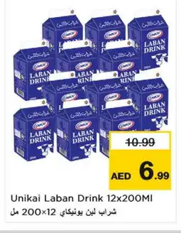 Nesto UNIKAI Laban offer