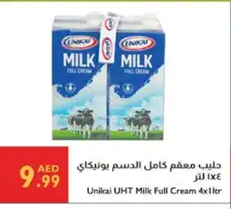 Istanbul Supermarket UNIKAI Long Life / UHT Milk offer