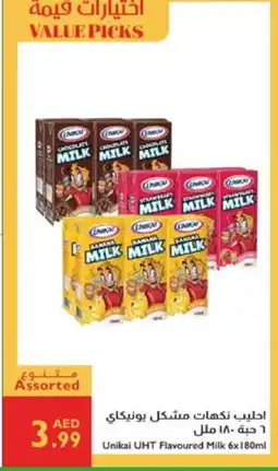 Istanbul Supermarket UNIKAI Long Life / UHT Milk offer