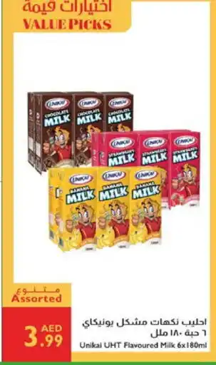 Istanbul Supermarket UNIKAI Long Life / UHT Milk offer