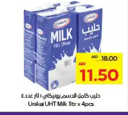 Megamart UNIKAI Long Life / UHT Milk offer
