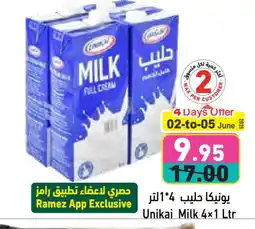 Aswaq Ramez UNIKAI Full Cream Milk offer