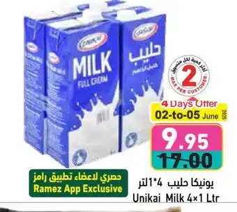 Aswaq Ramez UNIKAI Full Cream Milk offer