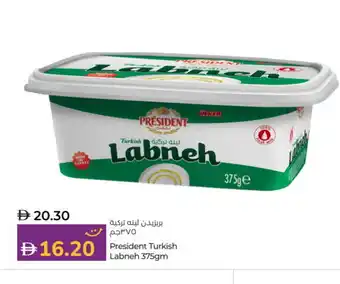 Lulu Hypermarket PRESIDENT Labneh offer