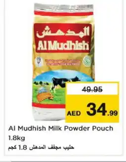 Nesto ALMUDHISH Milk Powder offer