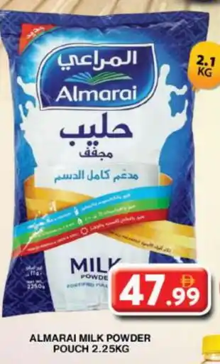 Grand Hyper Market ALMARAI Milk Powder offer