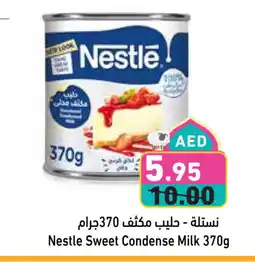 Aswaq Ramez NESTLE Condensed Milk offer