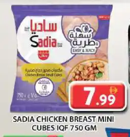 Grand Hyper Market SADIA Chicken Cubes offer