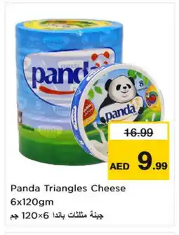 Nesto PANDA Triangle Cheese offer