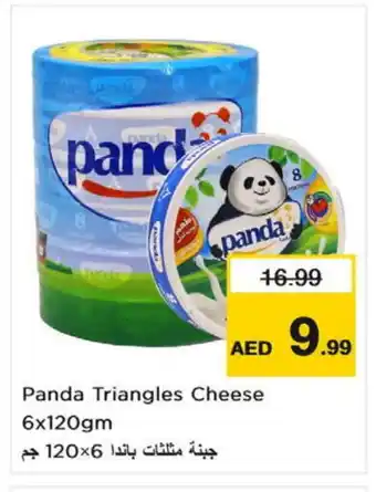 Nesto PANDA Triangle Cheese offer