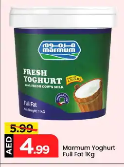 Mark & Save MARMUM Yoghurt offer