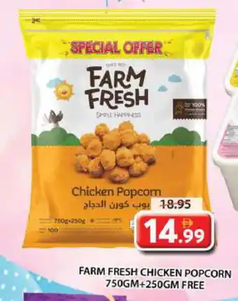 Grand Hyper Market FARM FRESH Chicken Pop Corn offer