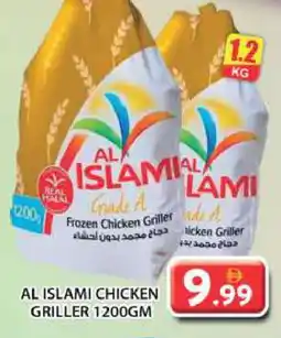 Grand Hyper Market AL ISLAMI Frozen Whole Chicken offer