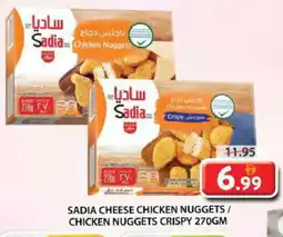 Grand Hyper Market SADIA Chicken Nuggets offer