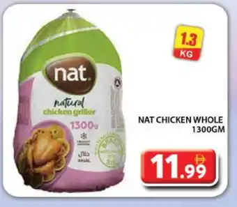 Grand Hyper Market NAT Fresh Chicken offer