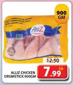 Grand Hyper Market ALLIZ Chicken Drumsticks offer