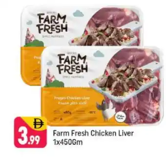 Shaklan FARM FRESH Chicken Liver offer