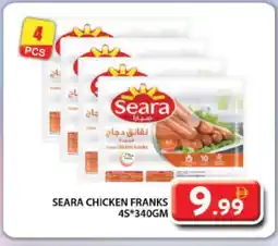 Grand Hyper Market SEARA Chicken Sausage offer