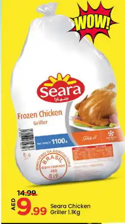 Mark & Save SEARA Frozen Whole Chicken offer