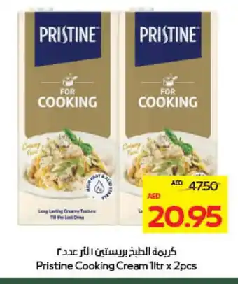 Megamart PRISTINE Whipping / Cooking Cream offer