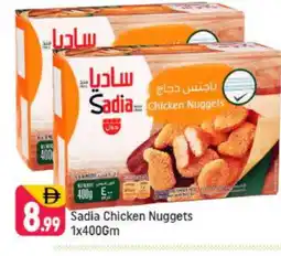 Shaklan SADIA Chicken Nuggets offer