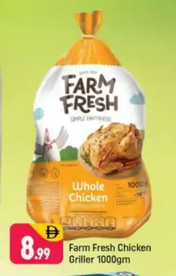 Shaklan FARM FRESH Fresh Chicken offer
