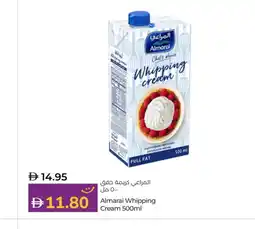 Lulu Hypermarket ALMARAI Whipping / Cooking Cream offer