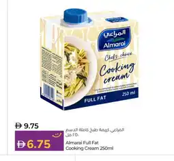 Lulu Hypermarket ALMARAI Whipping / Cooking Cream offer