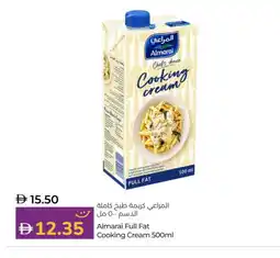 Lulu Hypermarket ALMARAI Whipping / Cooking Cream offer