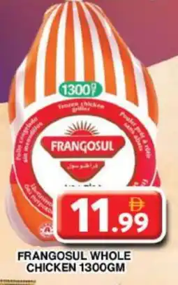 Grand Hyper Market FRANGOSUL Frozen Whole Chicken offer