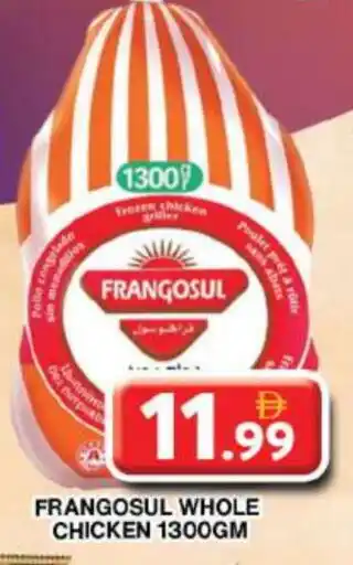 Grand Hyper Market FRANGOSUL Frozen Whole Chicken offer