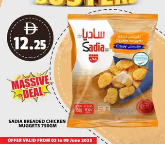 Grand Hyper Market SADIA Chicken Nuggets offer