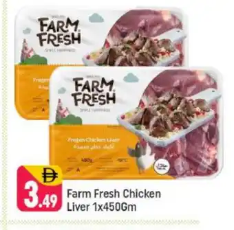 Shaklan FARM FRESH Chicken Liver offer