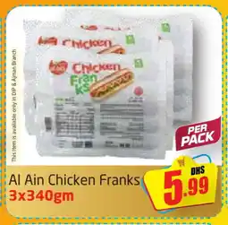 Delta Centre AL AIN Chicken Franks offer