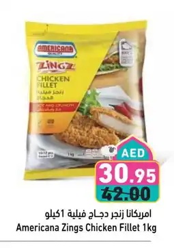 Aswaq Ramez AMERICANA Chicken Fillet offer