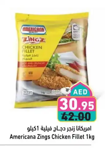 Aswaq Ramez AMERICANA Chicken Fillet offer