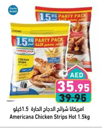 Aswaq Ramez AMERICANA Chicken Strips offer