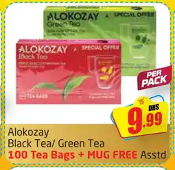 Delta Centre ALOKOZAY Tea Bags offer