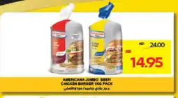 Megamart AMERICANA Chicken Burger offer