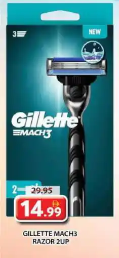 Grand Hyper Market GILLETTE Razor offer