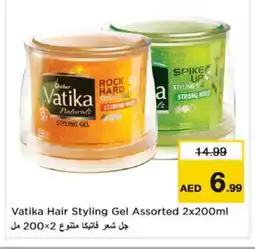 Nesto VATIKA Hair Gel & Spray offer