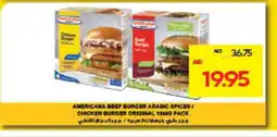 Megamart AMERICANA Chicken Burger offer