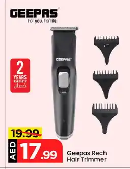 Mark & Save GEEPAS Remover / Trimmer / Shaver offer