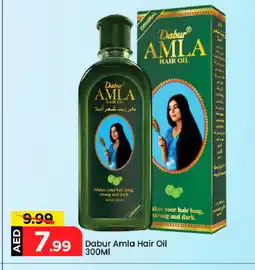 Mark & Save DABUR Hair Oil offer