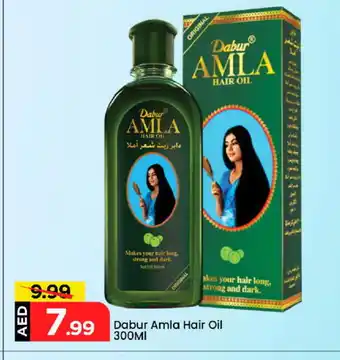 Mark & Save DABUR Hair Oil offer
