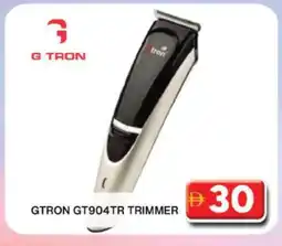 Grand Hyper Market GTRON Remover / Trimmer / Shaver offer