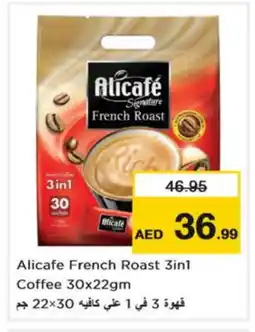 Nesto ALI CAFE Coffee 3in1 offer